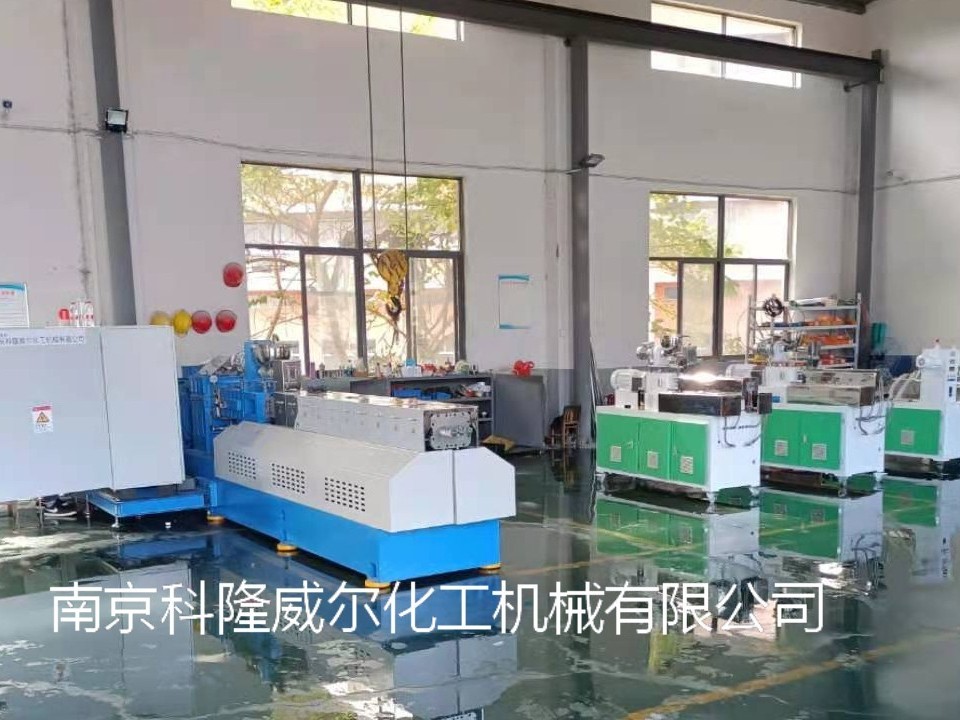 三螺杆塑料造粒机多少钱？—源头厂家，一键报价