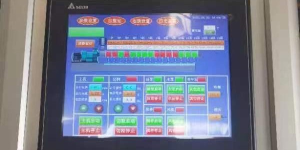 塑料造粒机故障现象检修