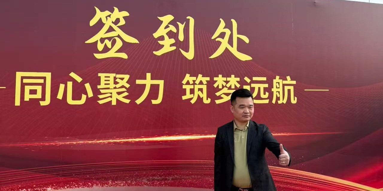 南京科隆威尔来时路