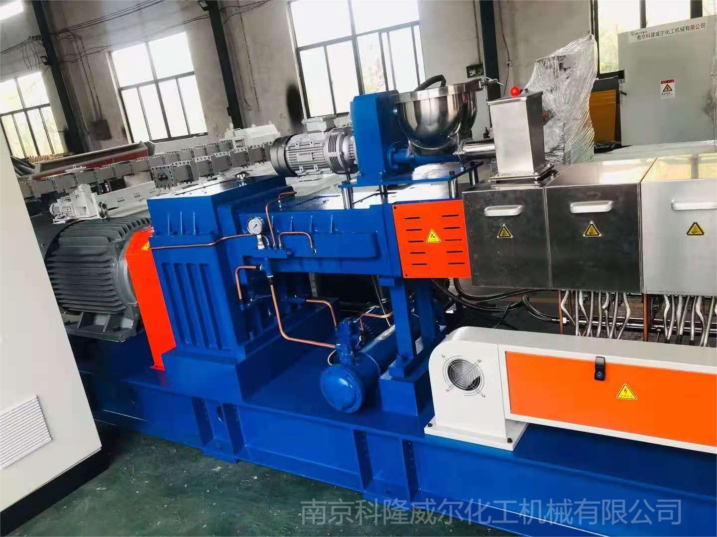 双螺杆挤出机定期检查和保养的时间参考