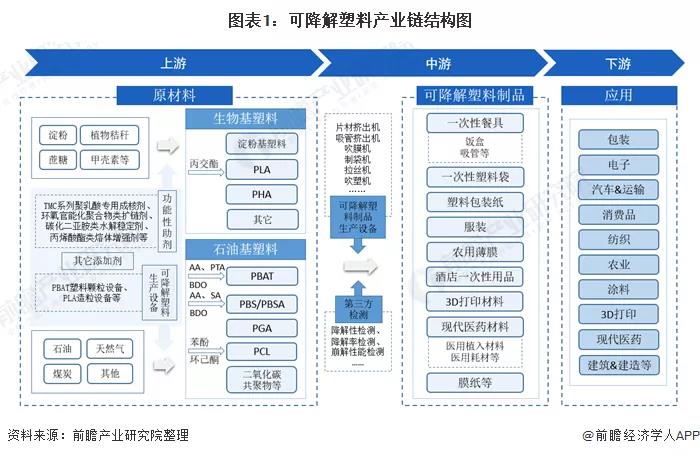 微信图片_20210910101453