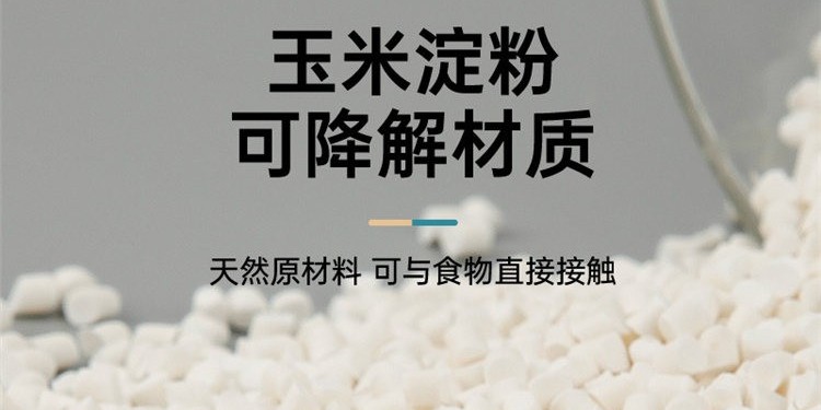 降解塑料挤出机多少钱一台-厂家直销寿命长[科隆威尔]