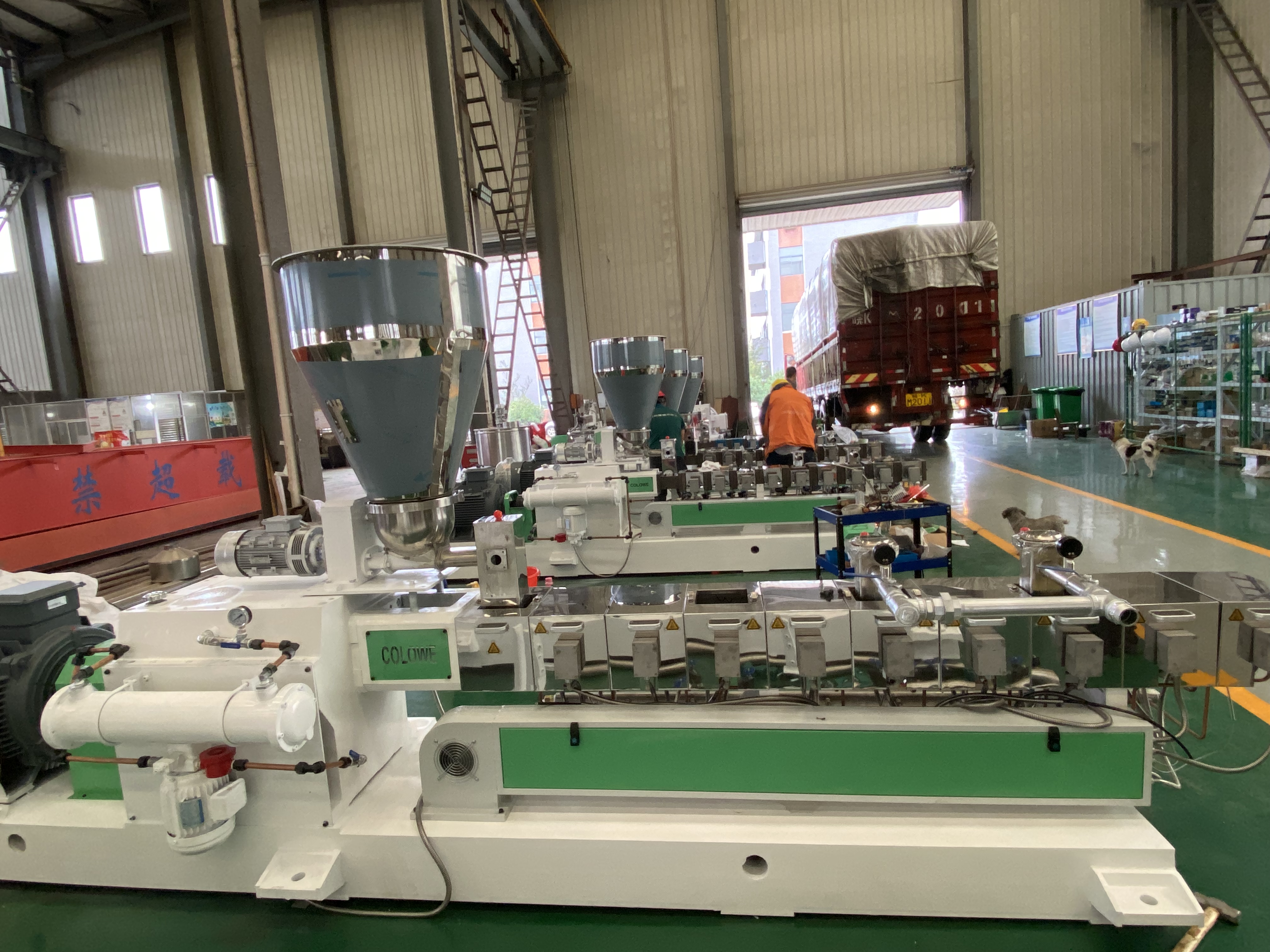南京做塑料造粒机的厂家——科隆威尔