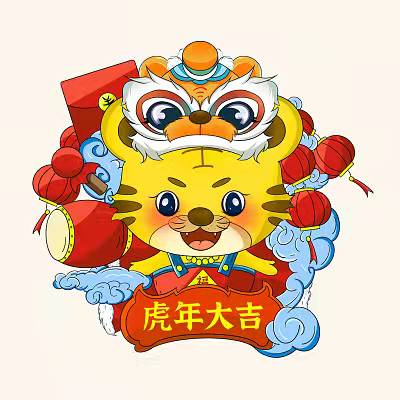 微信图片_20211215134551
