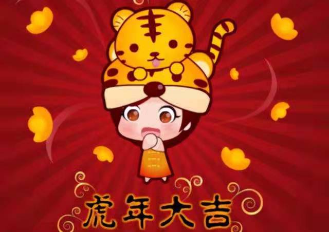 微信图片_20211215134614