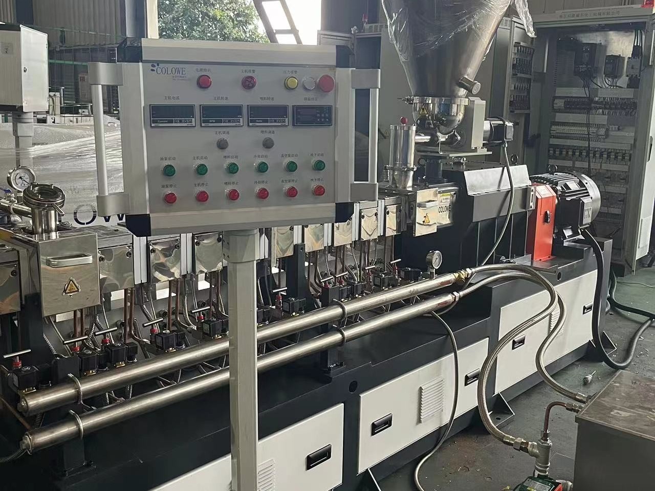 双螺杆挤出机在塑料改性的造粒技术特点
