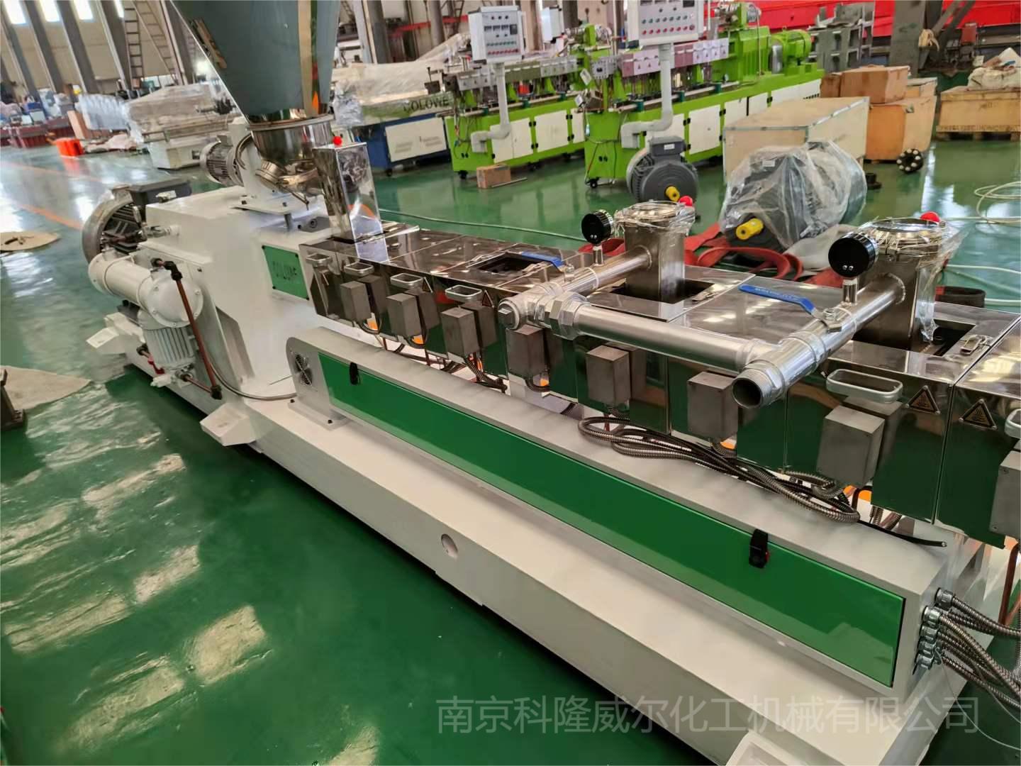 想要提升同向双螺杆挤出机性能[科隆威尔]（三）